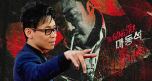 James Wan va réaliser le remake anglais de “The Gangster, the Cop, the Devil” avec Don Lee
