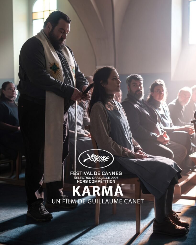 karma (2026)