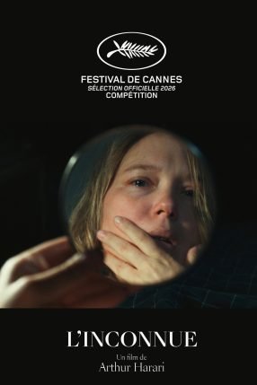 L'inconnue (2026)