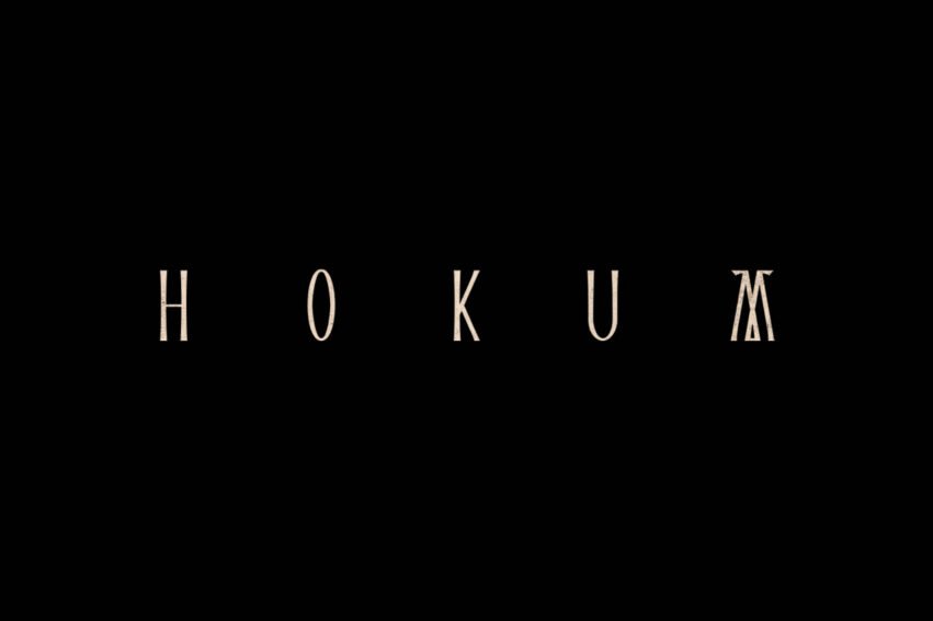 Critique de film : Hokum (2026)