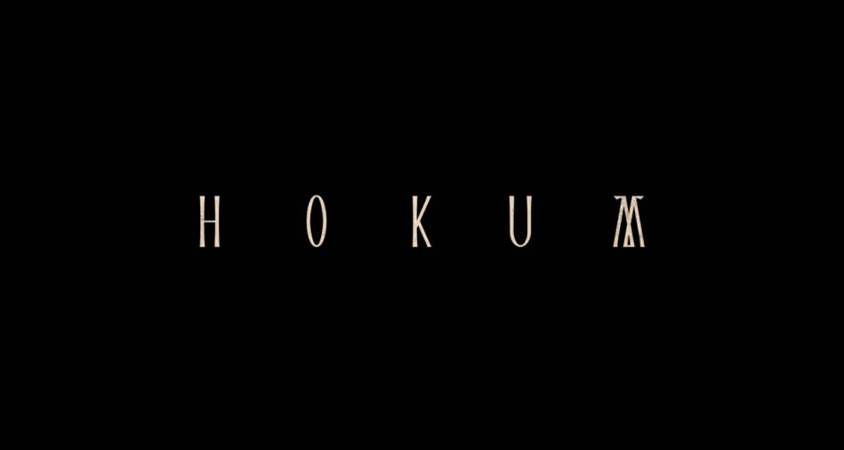 Critique de film : Hokum (2026)