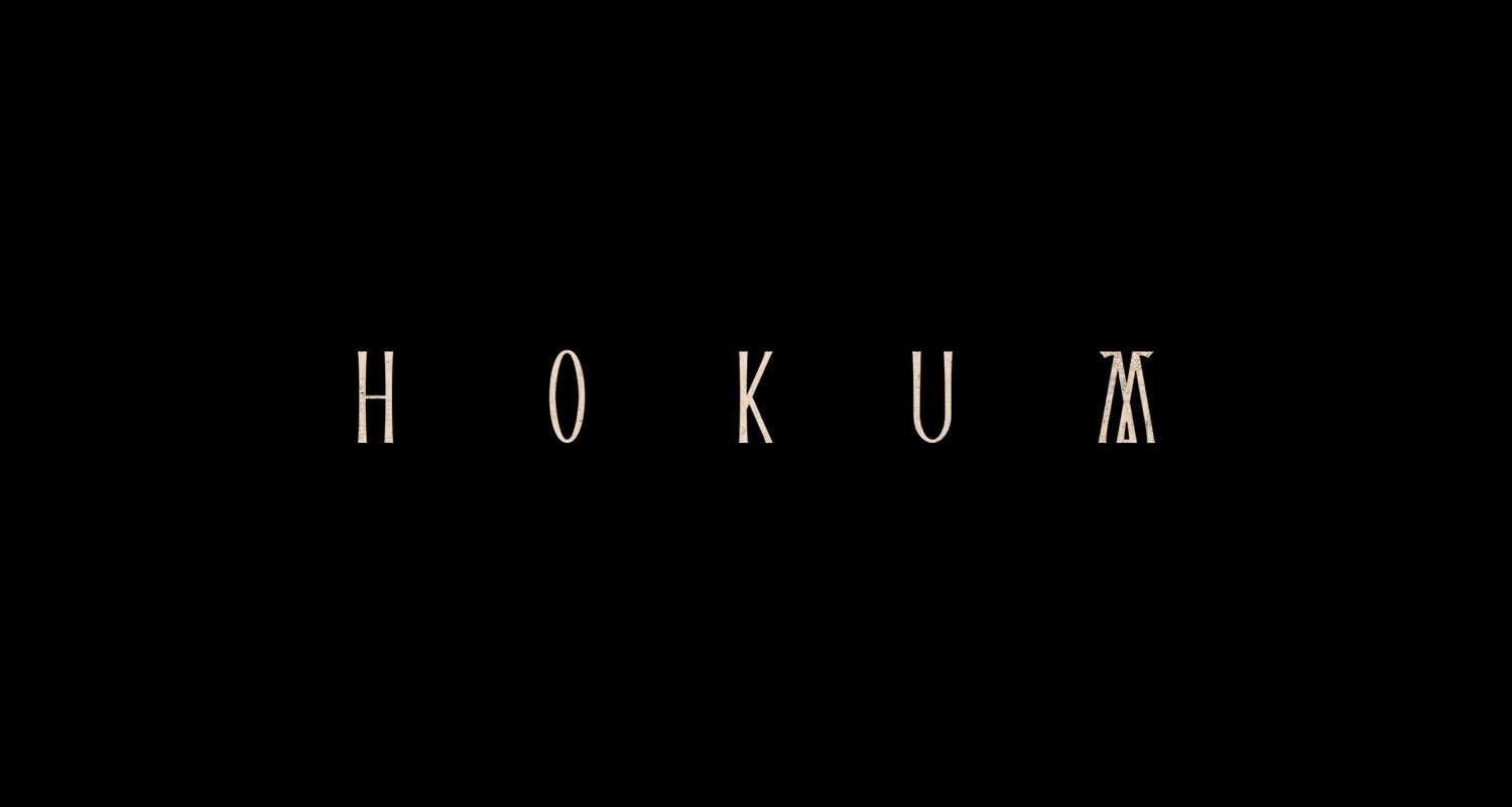 Critique de film : Hokum (2026)