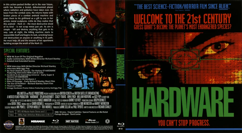 Hardware (1990)