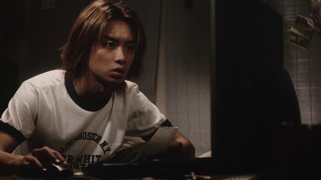 Haruhiko Katô dans Kaïro (2001)