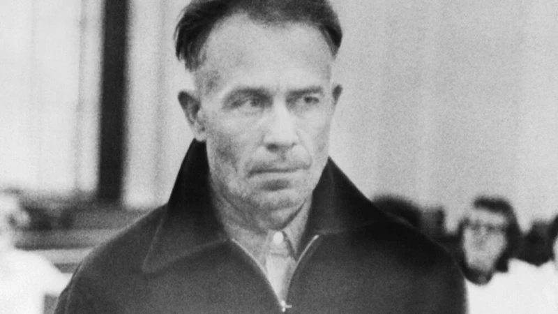 Edward Theodore Gein