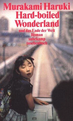 Couverture de 世界の終りとハードボイルド・ワンダーランド