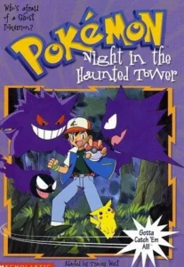 Couverture de Night in the Haunted Tower